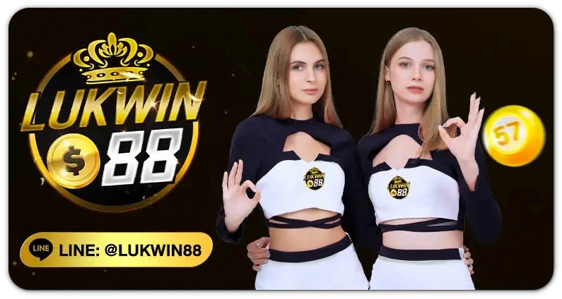 lukwin888